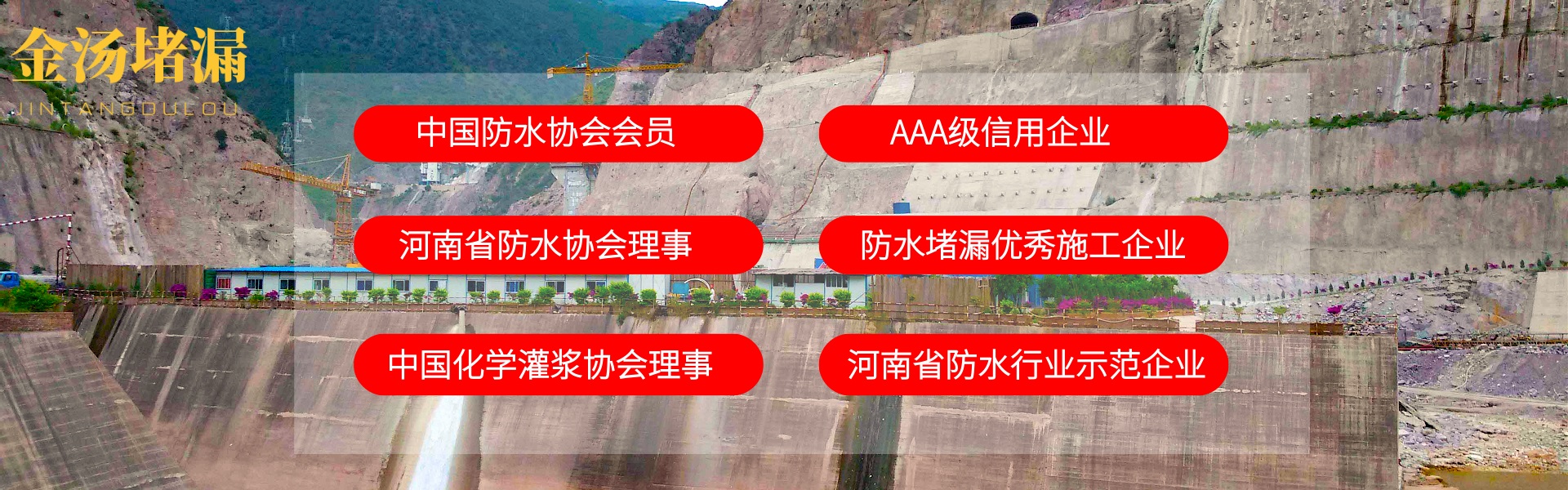 河南草莓视频APP官网下载草莓视频APP成人污公司