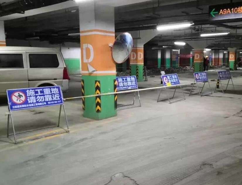 地下车库草莓视频APP成人污